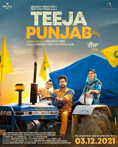 Teeja-Punjab-2022-Punjabi-Full-Movie-ESub